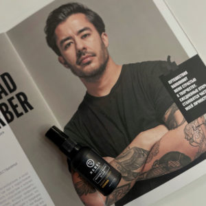 Rebel Barber Invisible Beard Elixir Smoky Leather (30 мл.)