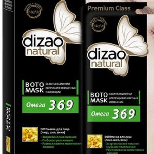 Dizao Natural Botomask Набор (6 шт.)